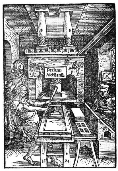 File:Old Printing Press.jpg